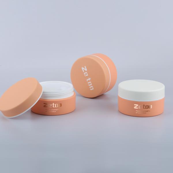 Two Color Empty Plastic Cosmetic Jars 50ml Eye Cream Jar With Customized LOGO Cap