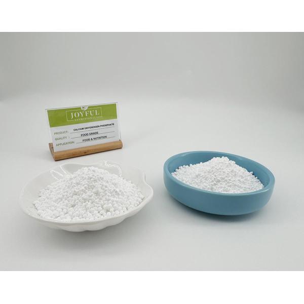 FDA Approved Calcium Dihydrogen Phosphate Granules Firming Agent