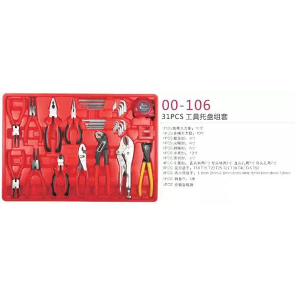 252 Hand Tools and 6 Drawers Tool Cabinet for Garage Organization Solution