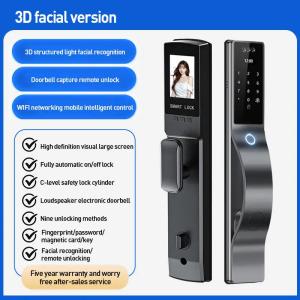 3D Face Recognition Digital Smart Door Lock Aluminum Wood Door for Home Security