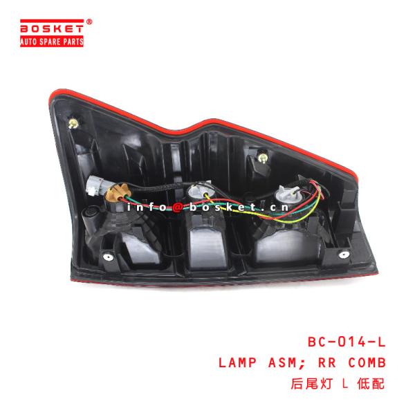 BC-014-L conjunto de lâmpadas traseiras de combinação adequado para ISUZU DMAX2021 BC-014-L