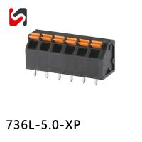 2P-24P ポール Pcb 5.0mm ピッチ フェニックス ターミナル ブロック コンネクタ サプライヤー