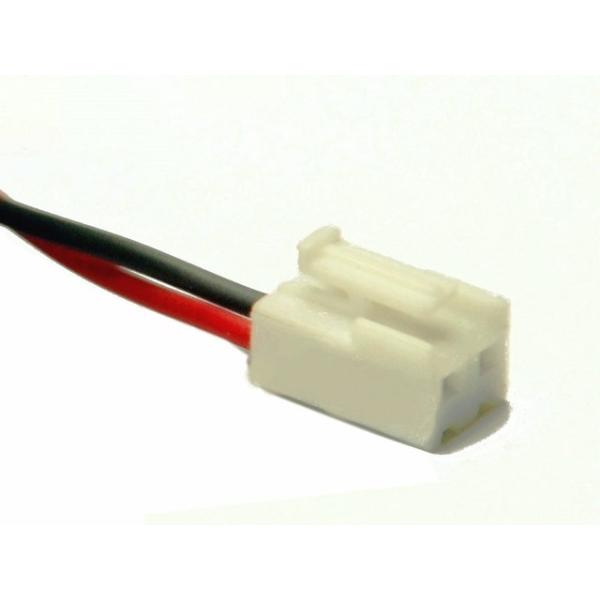 Compatible OSEN ECG-8110 ECG-8110A 12V Nimh Battery With High Quality Components