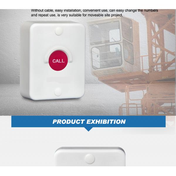 Полностью водонепроницаемый солнцезащитный крем пылезащищенный и устойчивый к ударам 1 ключ кнопка вызова службы