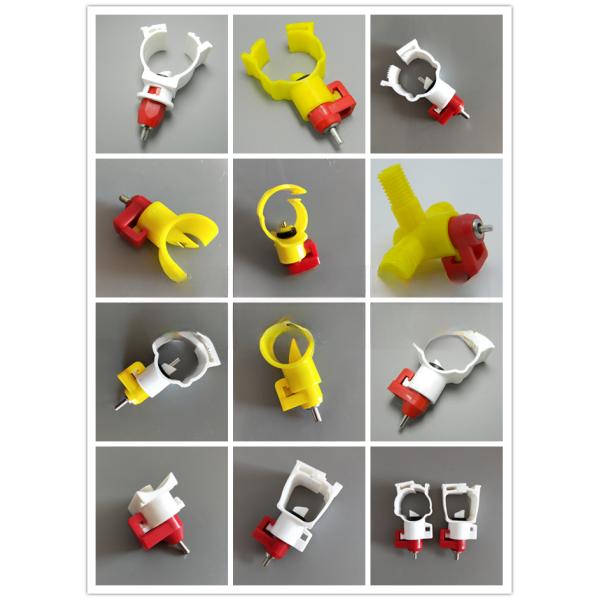 Кормушка для птицы нового типа, автоматическая линия кормления для бройлеров, системное оборудование