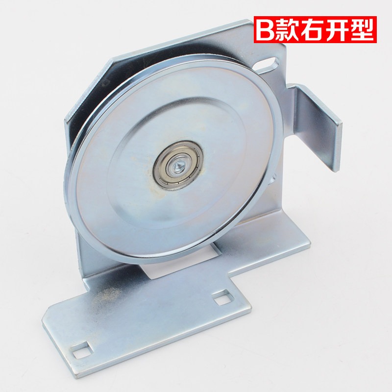 Modern Elevator Spare Part AMD Lift Door Opening Rope Pulley Elevator Door Hanger Roller Hall