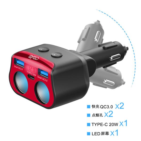 200 Watt Car Inverter Home Solar Car Charger Ev Charging Station Multi Compatible Fast Charging Car Charger Inverter