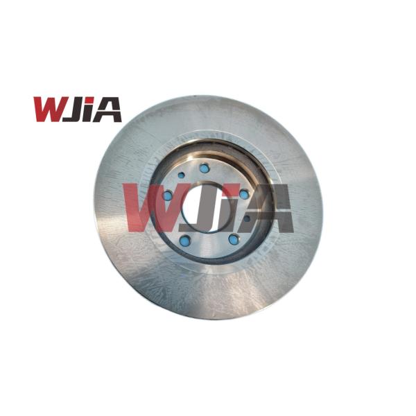 40206-6RR0A Freno de disco Frente Rogue Edición de medianoche Platino GAS 2021-2023