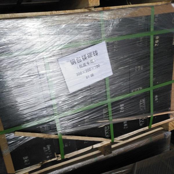High Temperature Resistance Magnesia Carbon Brick for Ladle and High Demand in Market