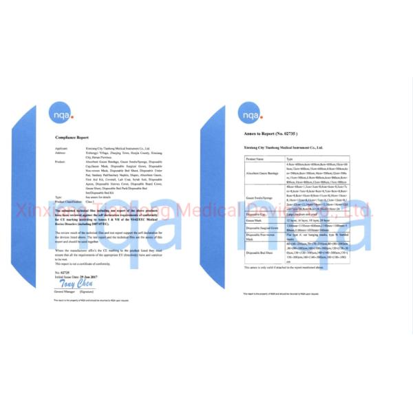 Голубой лицевой щиток гермошлема КЭ БФЭ98 устранимый медицинский