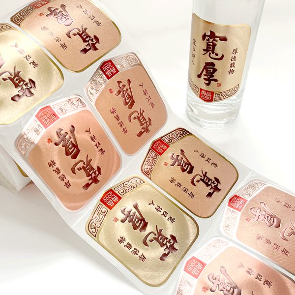 Embossing Self Adhesive Metal Sticker Roll Gold Stamping Color Perfume Packaging Label Sticker for Glass Bottle