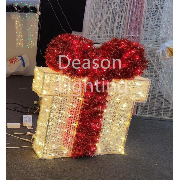 Lighted christmas gift boxes