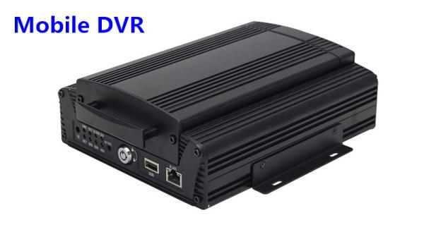 720P Truck School Bus 4 Camera Car DVR Security Monitoring System