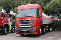 Auman HFV5320 GTL siège à demi rangé Diesel 12 vitesses 360HP 8X4 réservoir de carburant 30m3 Foton pétrolier camion-citerne