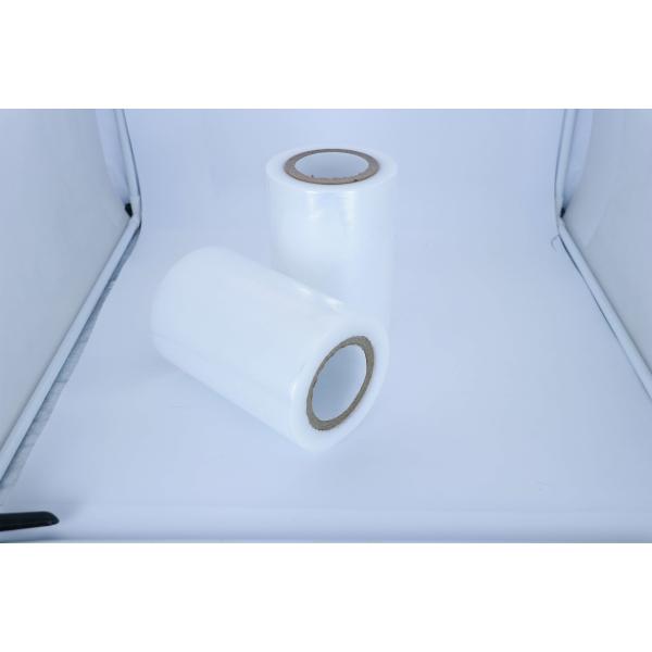 Modified Polyethylene 0.07mm 70 Micron Soluble Film