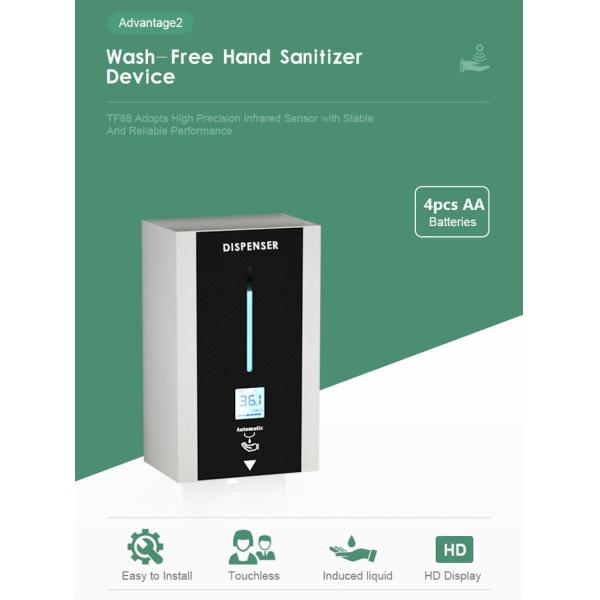 Distribuidor do sabão da mão do quiosque 1L do varredor do sensor de temperatura