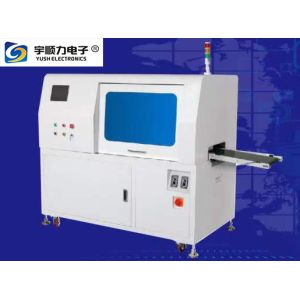 PCB Separator