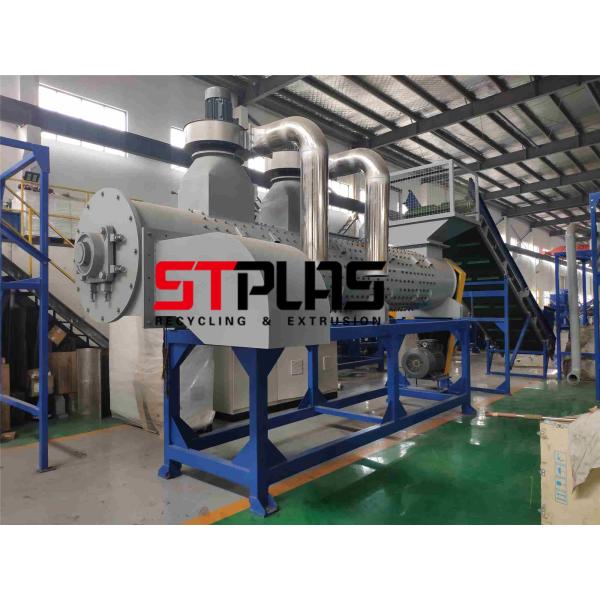 PET Plastic Recycling Machine PET Bottle Label Peeling Machine Label Separator