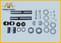 5878322204 rei Pin Kit Thrust Bearing KP233 Isuzu NLR NMR
