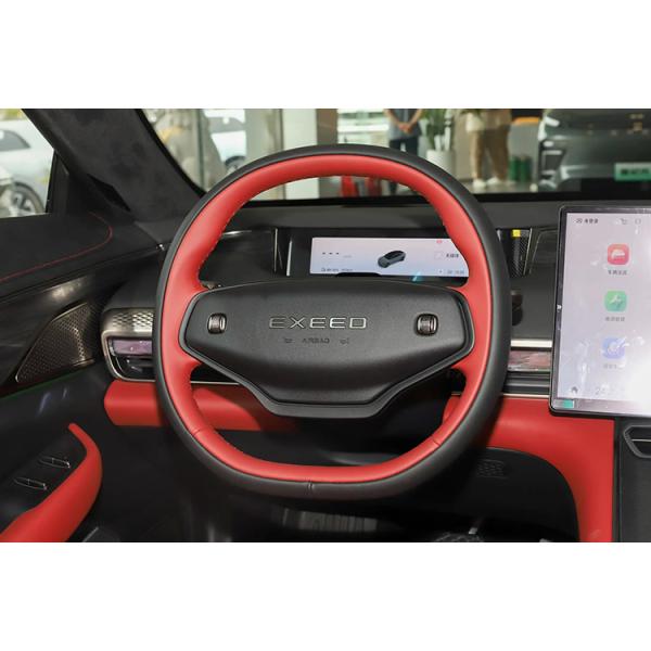 Xingtu Star Era ES Energy es un coche eléctrico de cuatro ruedas con una potencia máxima de 353 kW y una velocidad de carga rápida en 2024.08