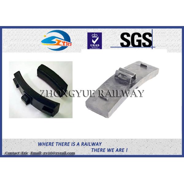 Low Friction Train Wheel Composite Railway Brake Blocks Cast Iron / Locomotive Brake Shoe