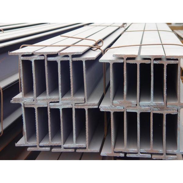 Горячекатаный стальной профиль х испускает лучи луч х структурной стали канала нержавеющей стали у
