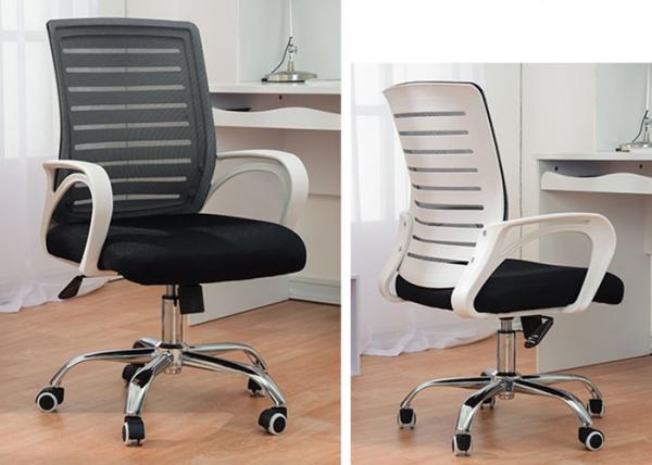 High Back Ergonomic Ribbed Swivel Conference Chair