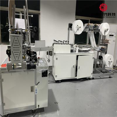 22kW Full Automatic FFP2 Mask Machine 150-180 Pieces Per Minute