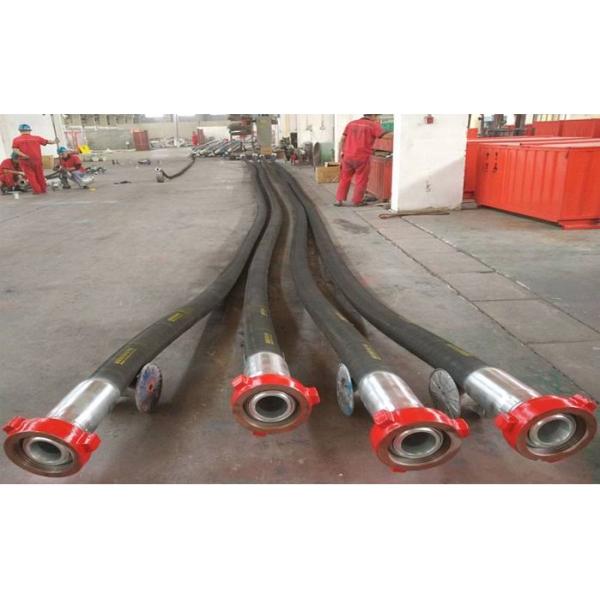 Шланг насоса грязи шланга Келли месторождения нефти вибрации давления API 7K высокий роторный сверля