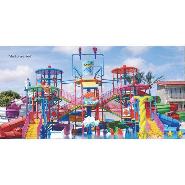 Parque de juegos de agua con salpicaduras de fibra de vidrio