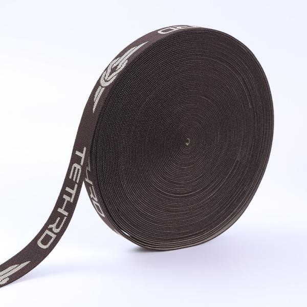 Polyester Waistband Custom Logo Jacquard Elastic Webbing Strap In Any Color Customizable