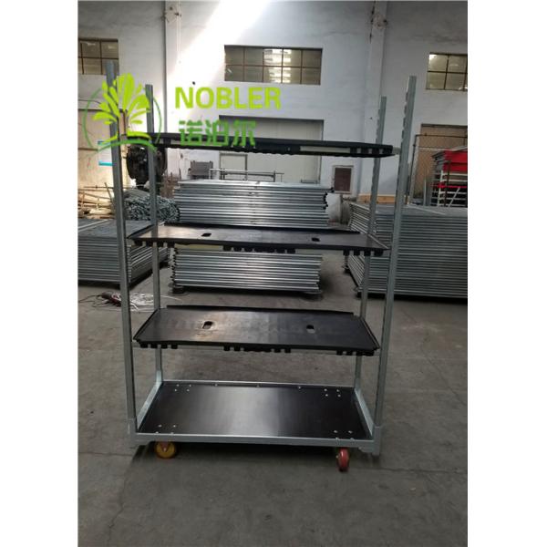 Покрытая порошком датская вагонетка завода