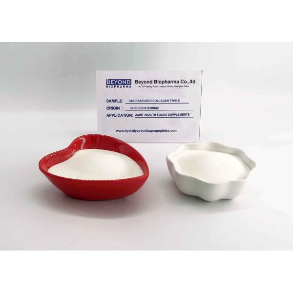 Safety Undenatured Type Ii Collagen ISO9001 & US FDA Registration Certificate