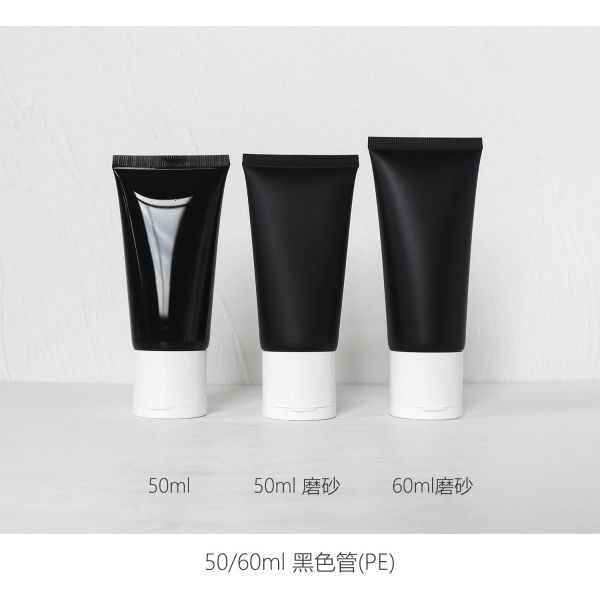 50ml 60ml 80ml Cosmetic Packaging soft cosmetic container utilizing hot stamping printing method crafted for cosmetic product protection and branding