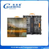 Pantalla transparente de la serie P3.91MH Pantalla LED transparente impermeable ultrafina Pantalla LED impermeable al viento Pantalla LED