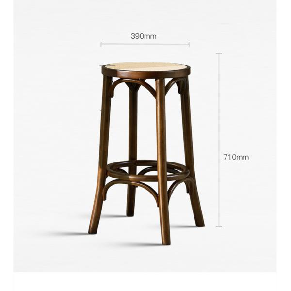 Kitchen Oak Cafe Bar Stools Ash Wood Stool Rattan With Back Support