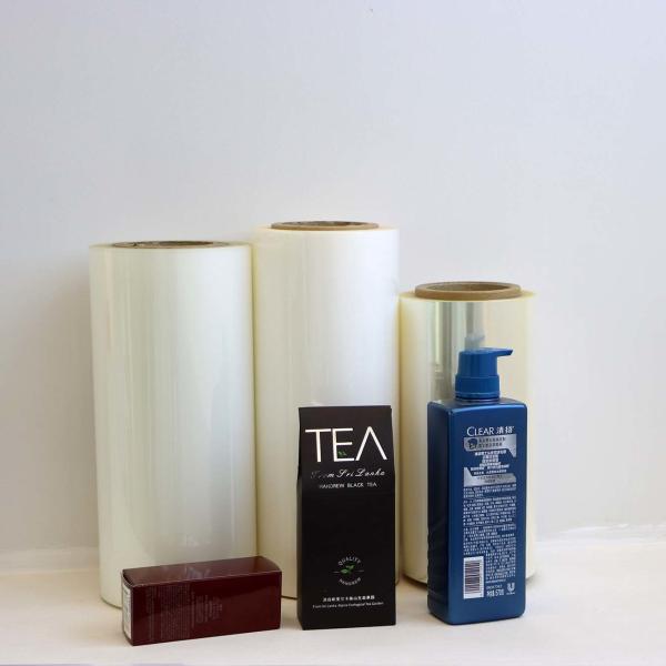 One Side Heat Sealable BOPP Packaging Film 20 Micron Bopp Film Customized