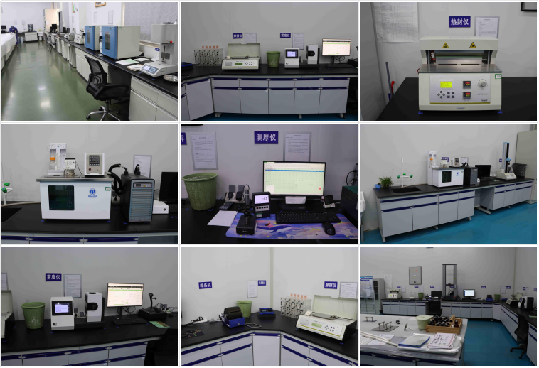 BOPP Matte Film --Packaging，lamination And Printing Applications