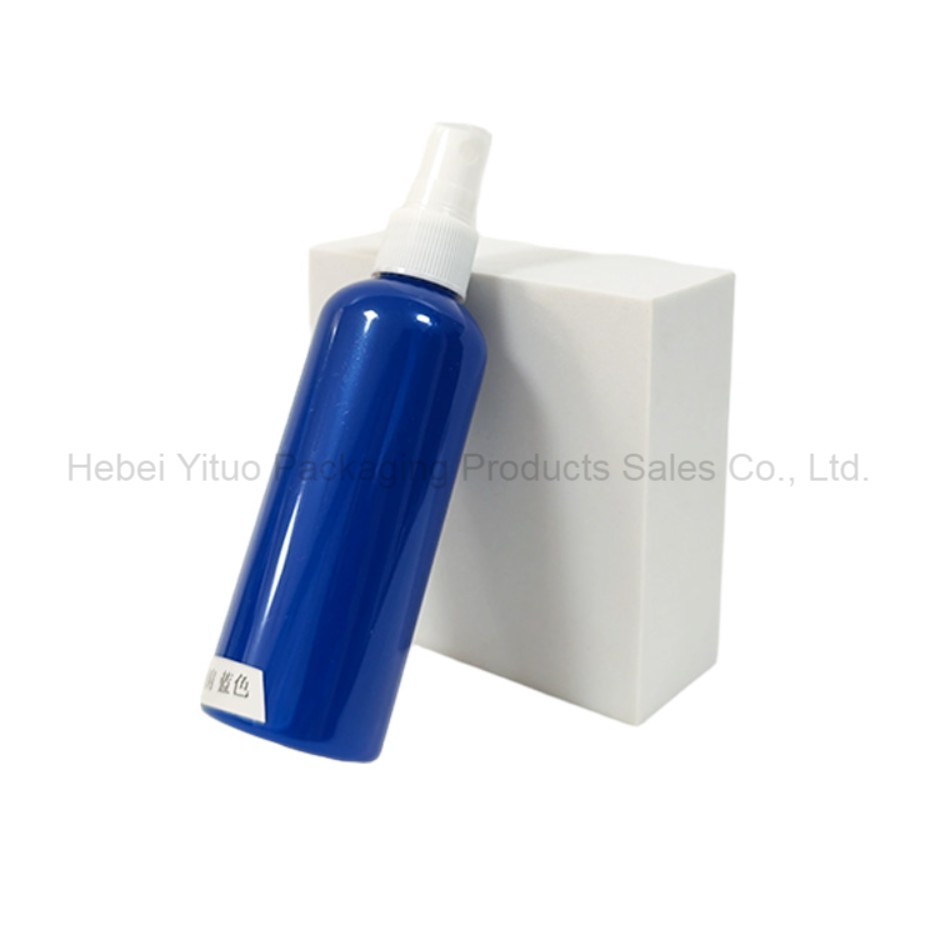 Refillable Cosmetic Spray Bottle Designed with Plastic Pump Material Cosmetic Liquid