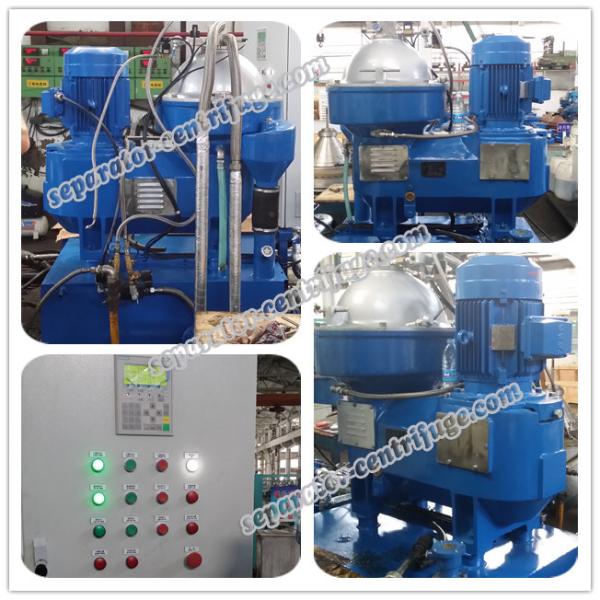 машина очищения отработанного масла центрифуги топлива 15Кв трехфазная