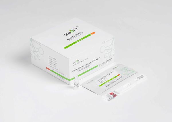 CE Neutrophil Gelatinase Associated Lipocalin NGAL Test Kit 50-5000ng/ML