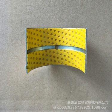 Metal-Polymer Bearings  POM Bushing Size Chart | Split Type