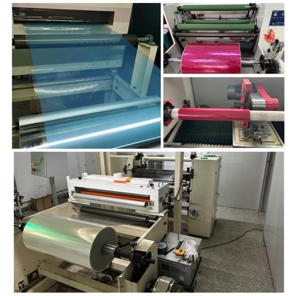 Оптовая продажа ленты для домашних животных