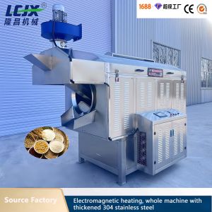 Energy Saving Continuous Stainless Steel Grain Roasting Machine Food Grain