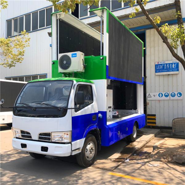 4X2 LED Stage Truck 1280*1440 mm 95km/h Outdoor Full Color P6