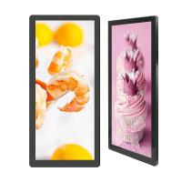 Android 25 avança o lcd vertical que anuncia a tela de exposição no elevador 250CD/M2