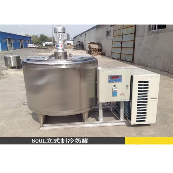 2000 - 6000L Milk Cooling Tank Stainless Steel Material With Air Compressor