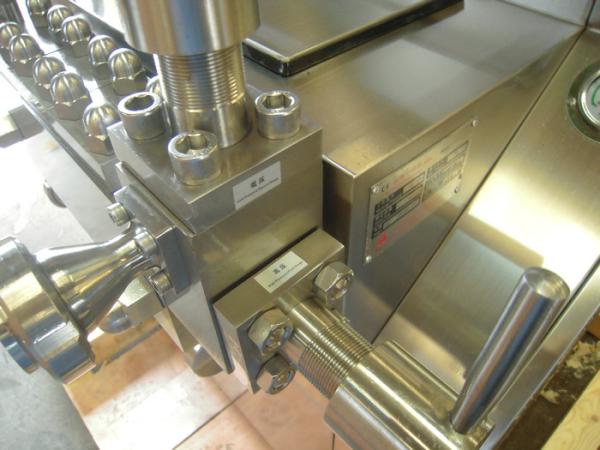 Máquina homogeneizadora de alimentos de 4 lâminas para homogeneizar Função homogeneizadora