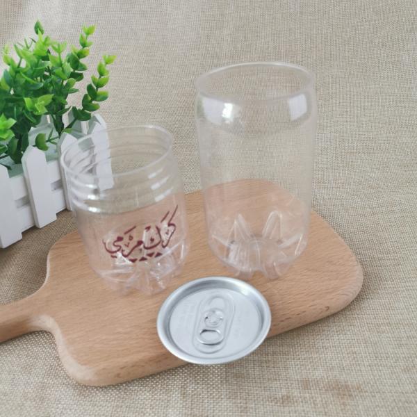 Écran imprimant les boîtes de boisson 345ml en plastique de 60mm