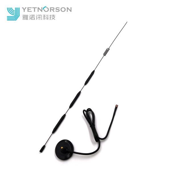 Frequency Range 900-1800/890-960/1710-1880 GSM 433Mhz 868Mhz Antenna RG174 with Magnetic Base